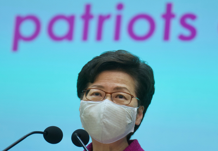 Hong Kong Politics