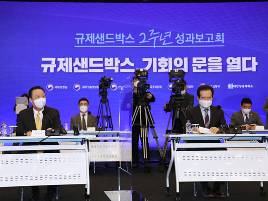 2021031101000500400021322