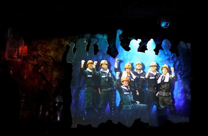 광부의 친구 카나리아