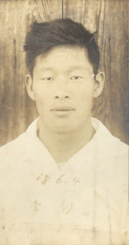 이필 사진