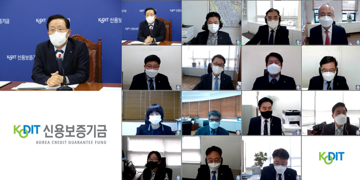 신용보증기금 윤대희