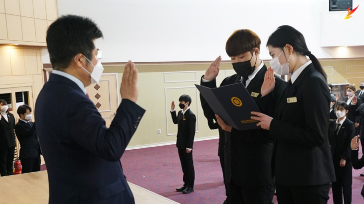 4년제제과제빵학과 뱃지수여