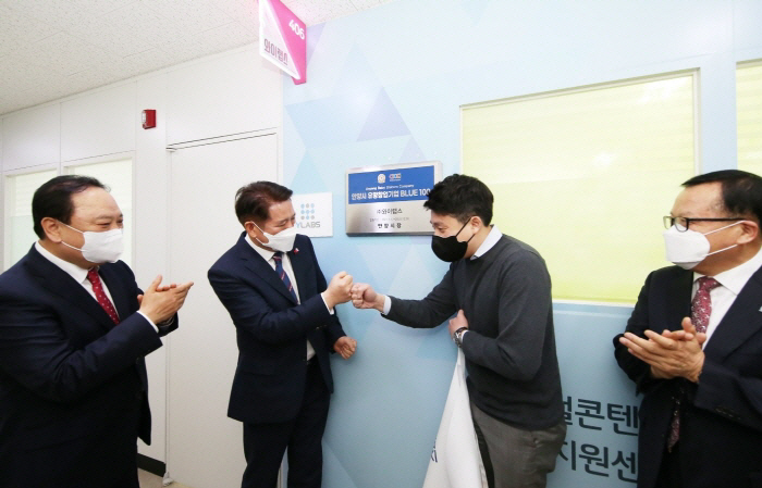 [크기변환]와이랩 블루100인증 현판(21. 3. 19. 금)-3