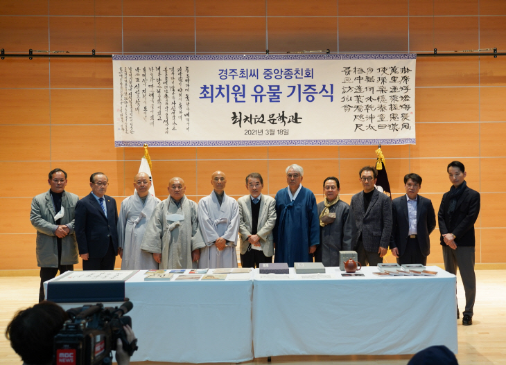 내빈 단체사진