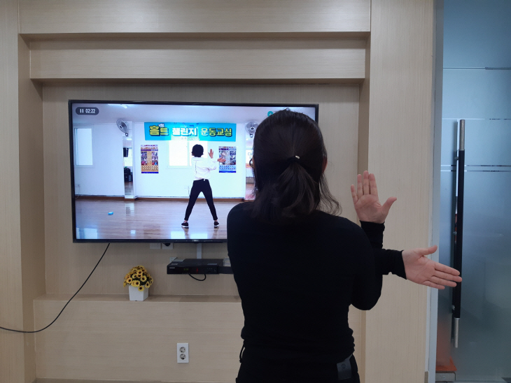 ‘홈트 챌린지’ 참가자 모집