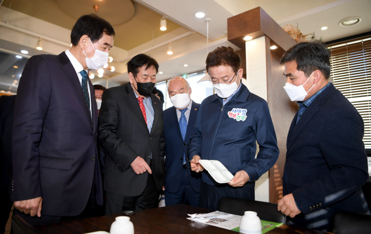 경북안심식당 지정업소 현장확인