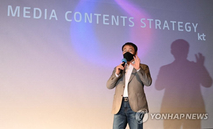 PYH2021032306310001300_P4