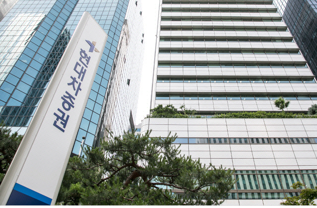 2021030301000155100006121