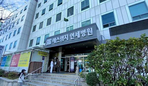 합포의료재단 SMG 연세병원··· ‘간호 1등급’ 획득