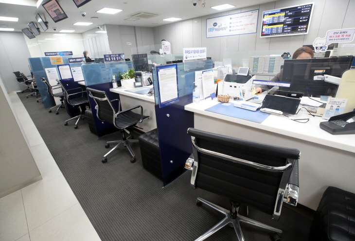 2021032401001155200049481