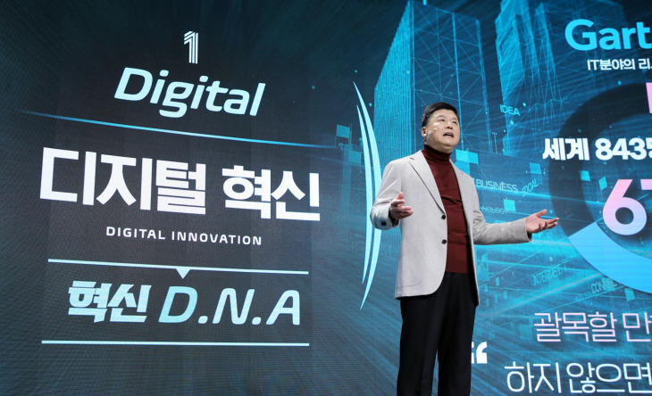 우리은행 권광석 은행장