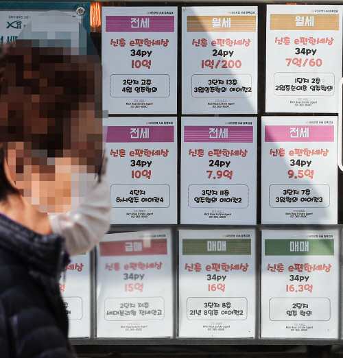 2021032501001186400051001