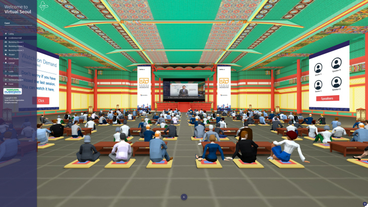 창덕궁