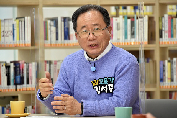 김석준, ‘라이브 톡톡 독서탐험대’ 진행... 학부모와 소통