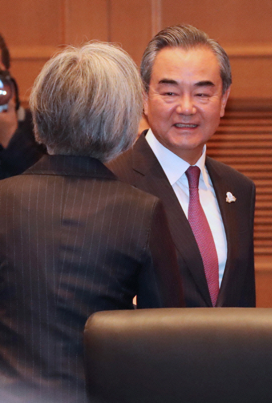 왕이