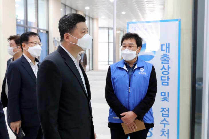 권광석 우리은행장