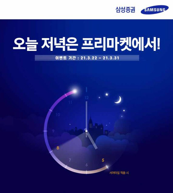 202103261329032323_l