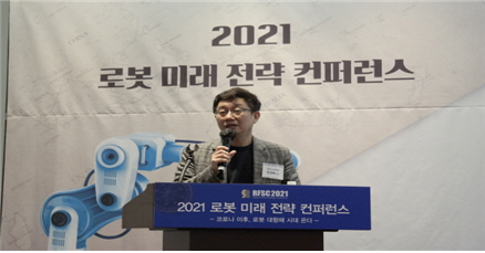 2021032601001259900054411