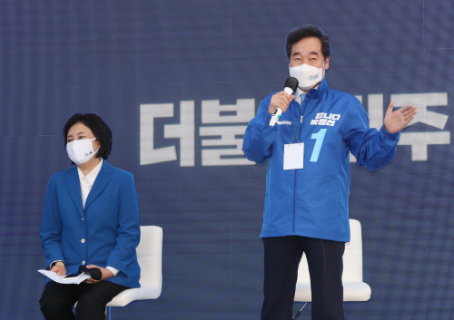 박영선 지지 호소하는 이낙연