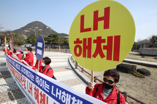 2021032701001267900054821