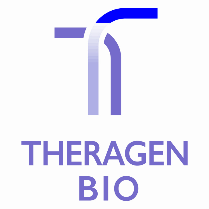 테라젠바이오 로고(기본형) (4)