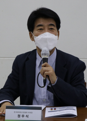 정우식