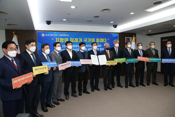 허성곤 김해시장, 잇단 정책회의서 현안 챙겨