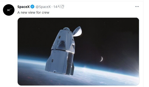 20210331035230_AKR20210331112600009_02_i