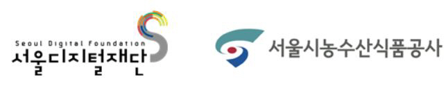 서울디지털재단