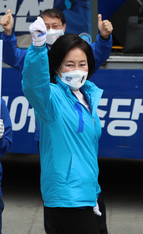 2021040301000128100005173