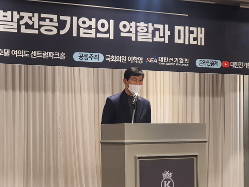 KakaoTalk_20210405_140620037