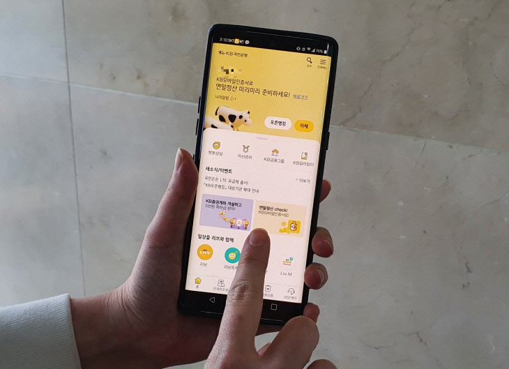 2021040501000221000008782