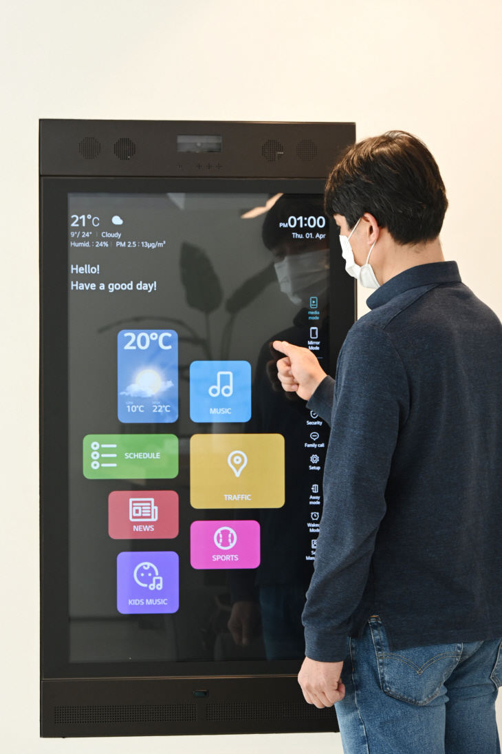 LG전자-KT 협업_00