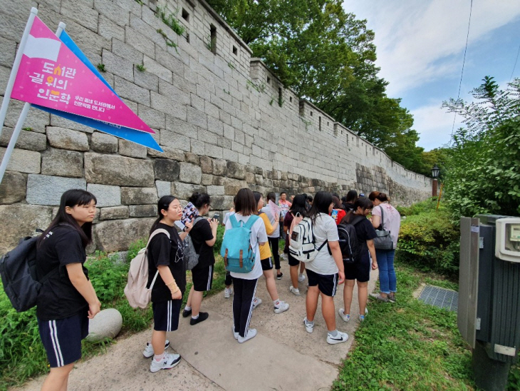 한성대, 도서관 길 위의 인문학 모습