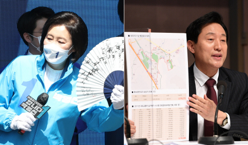 2021040601000282200011501