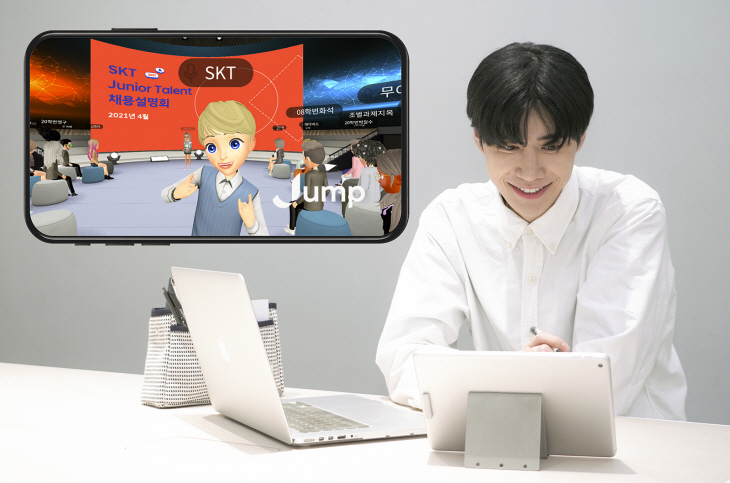 SKT, 획일화된 채용전형 바꾸고 취준생과 열린 소통 나서-1