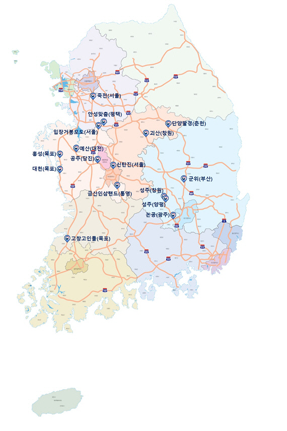 초급속전기차충전소 지도