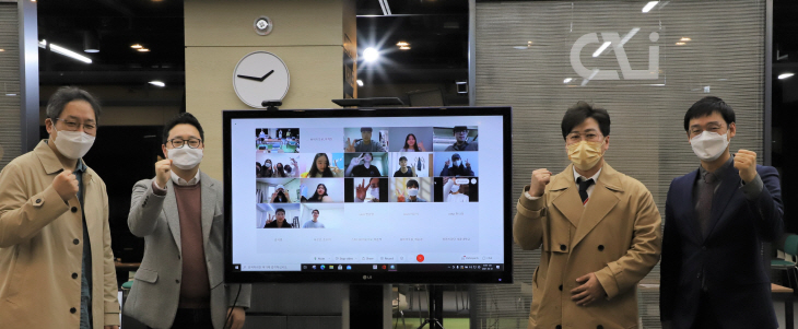 세종대 창업지원단