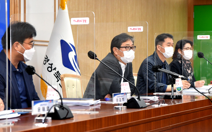 비상경제대책본부 회의