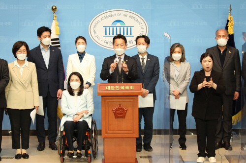 입장발표하는 민주당 초선 의원들