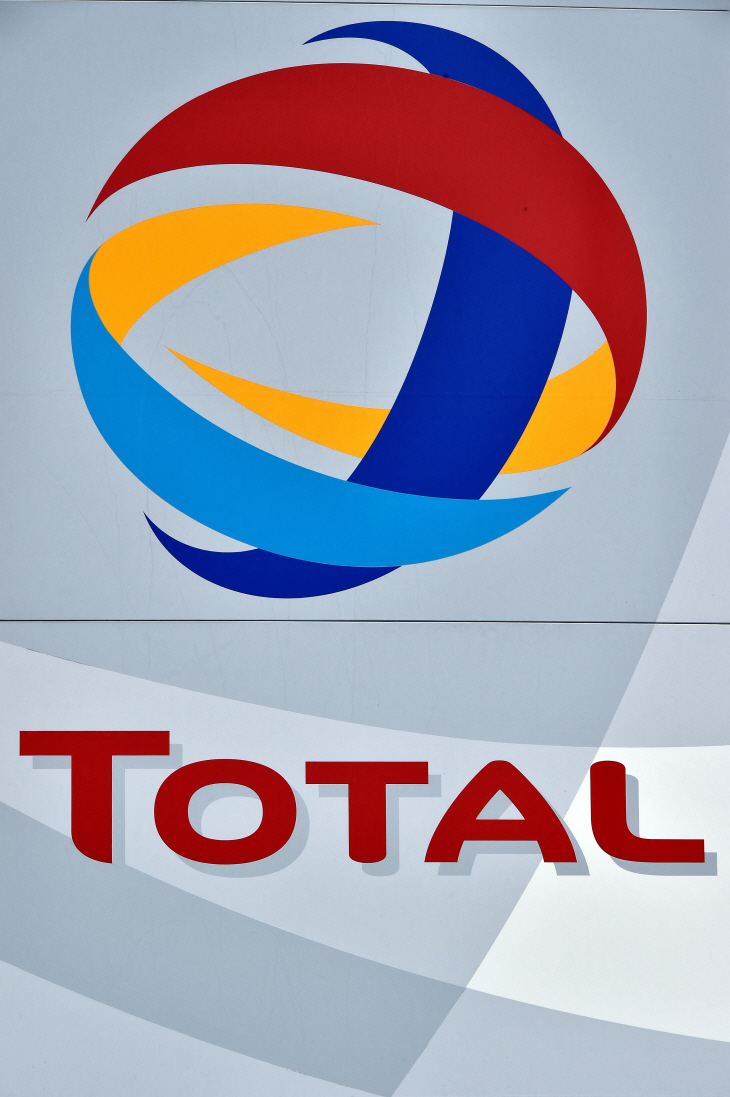 FILES-FRANCE-ENERGY-TOTAL