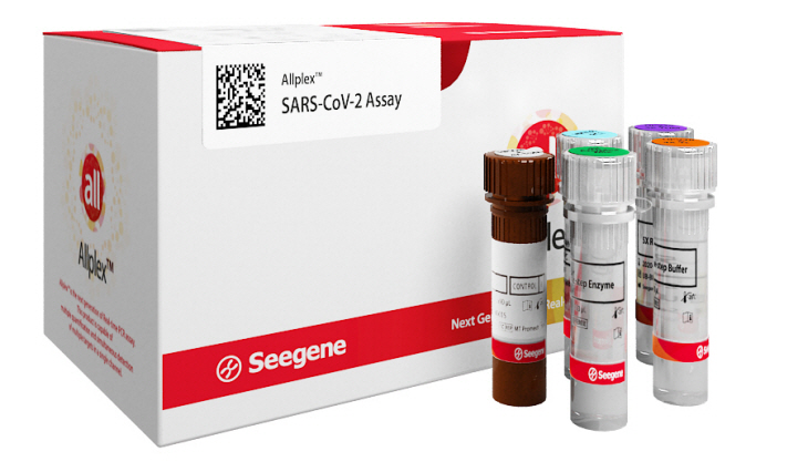 사진] 씨젠 Allplex SARS-CoV-2 Assay