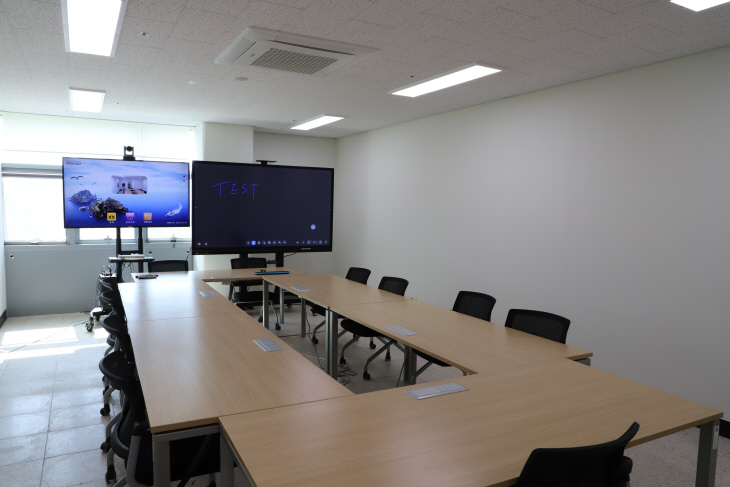 210415_온라인 공동활용 화상회의실