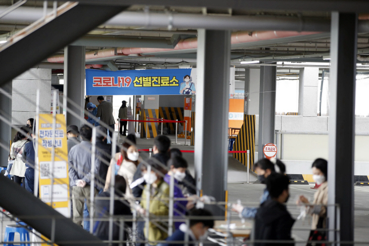 광주 선별진료소