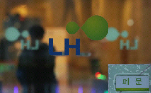 LH