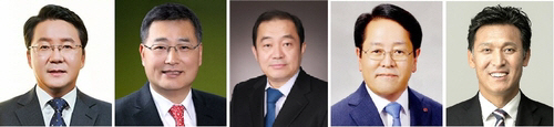 발전공기업 사장