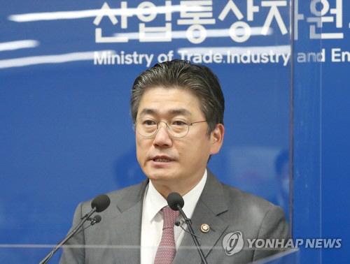 정승일