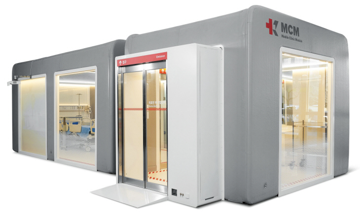 레드닷 디자인 어워드 2021에서 대상을 받은 KAIST MCM 이미지