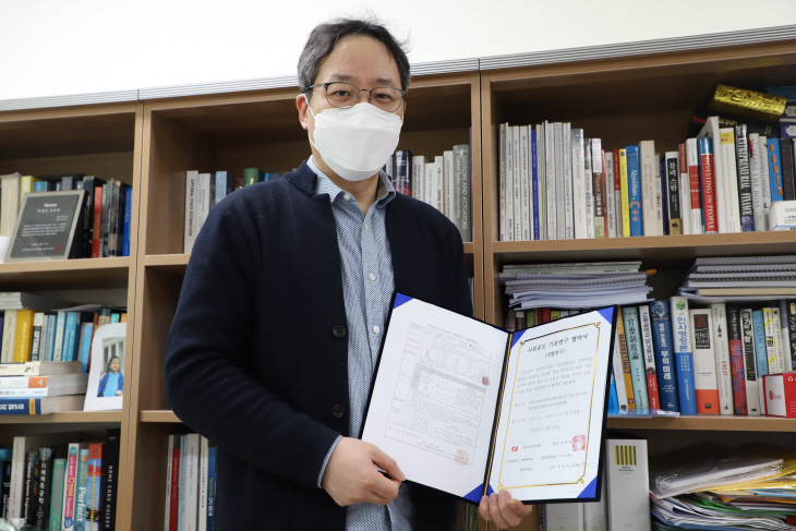 210418_송진우 교수