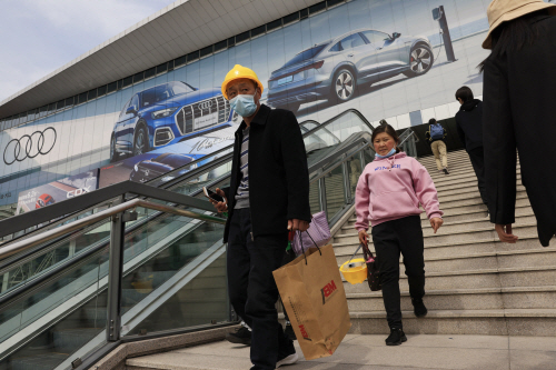 China Auto Show
